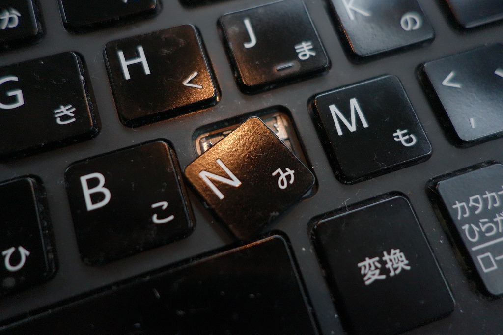 Vaio Proのキーボードが取れた アレ を使った修理で直ってる 今プラスブログ